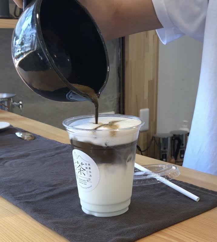 Hojicha Latte
